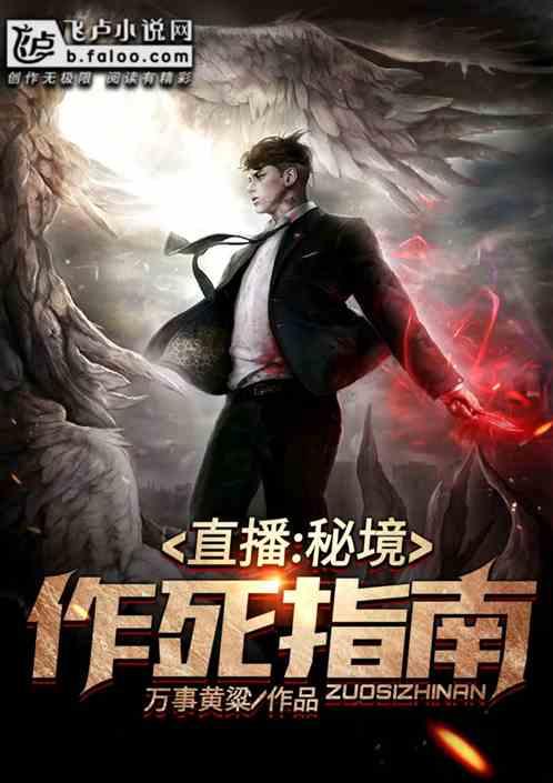 你有“洗屁股”的习惯吗?忠告:经常清洗肛门,或预防5种病