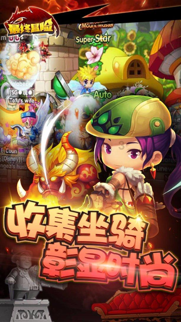 刺客信条：大革命
