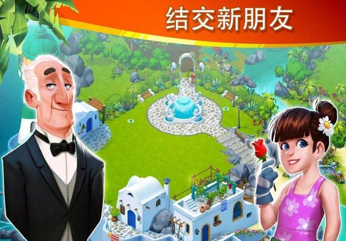 逃离蓝色之林