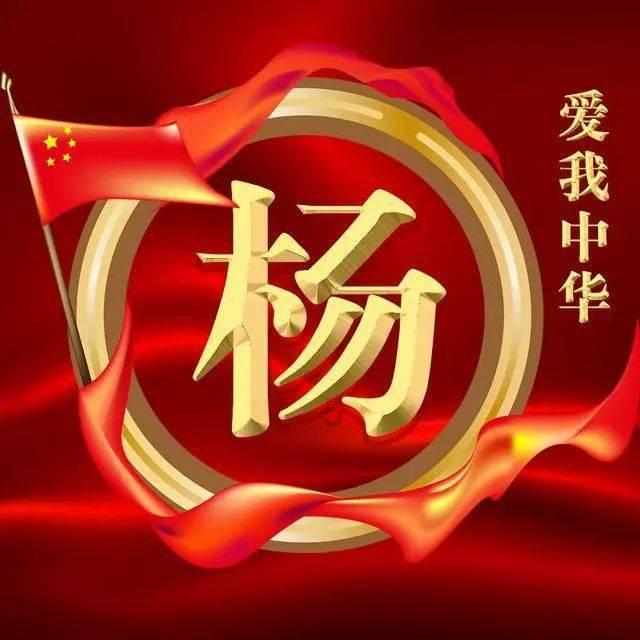 沪江开心词场
