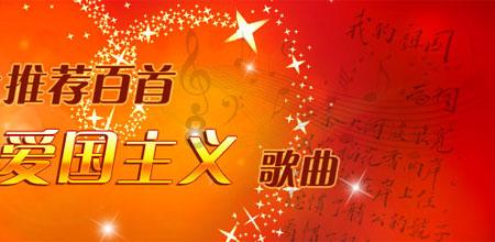 万词王