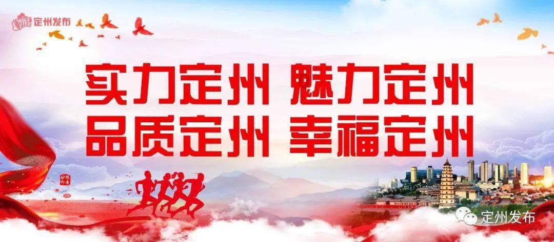 中建五局三公司北方公司举行党建开放日活动暨劳动竞赛