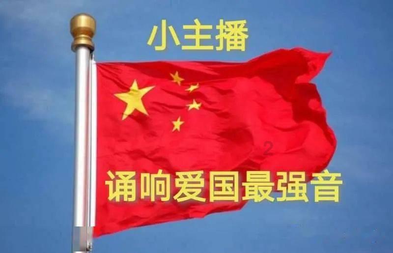 「深入了解如何对付绿茶婊?知识星球,全面众多专家的知识共享平台」