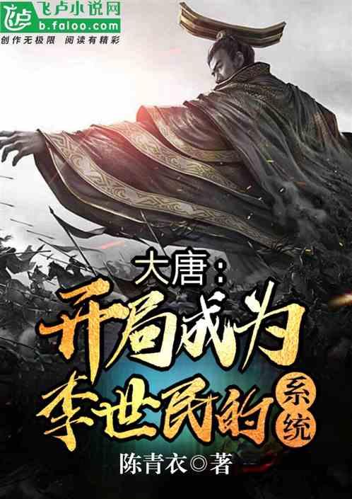 市委社会工作部开展基层一线走访调研活动
