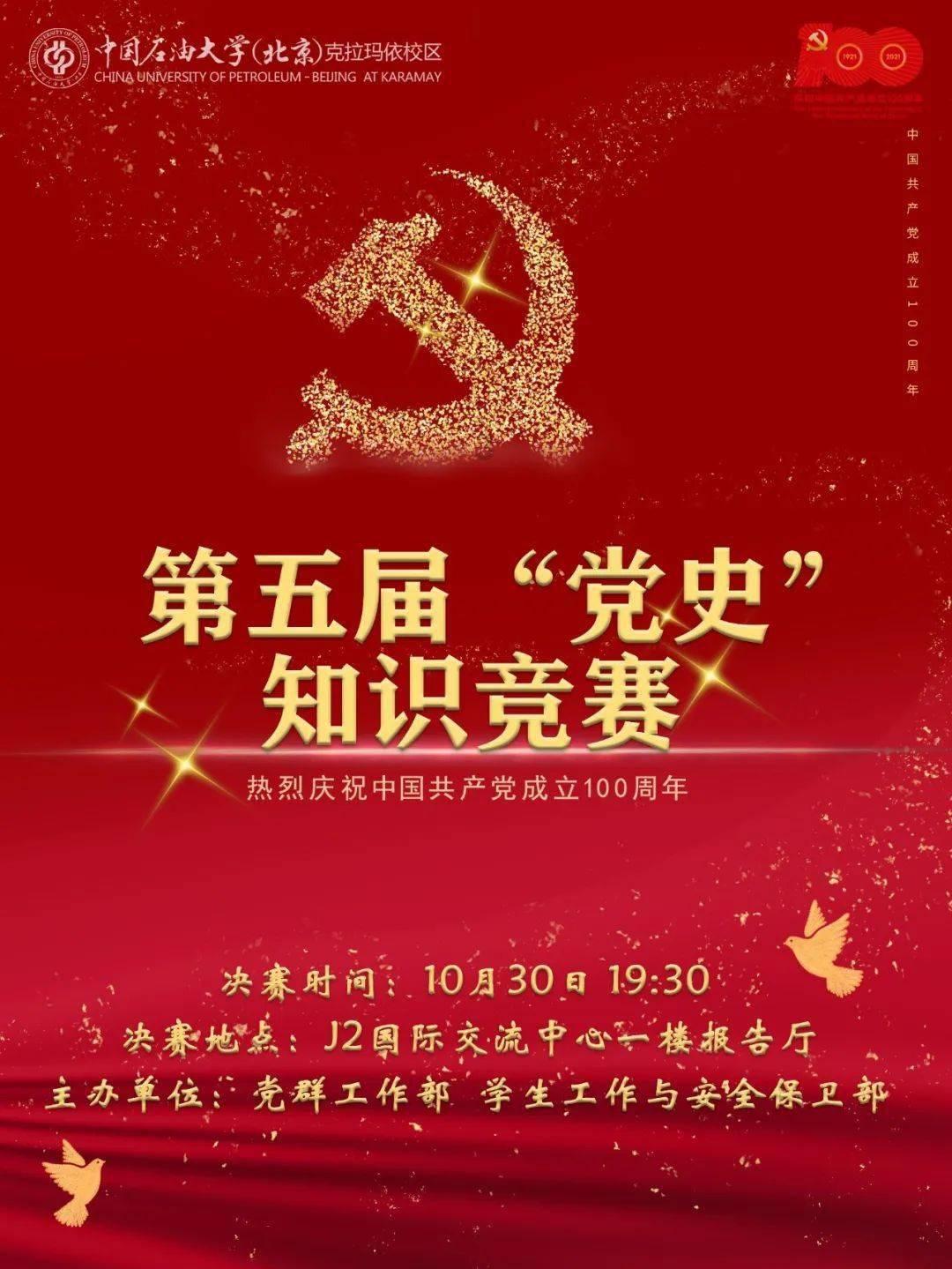 优秀的服装设计师，有什么工作技巧可以分享吗？游戏画面