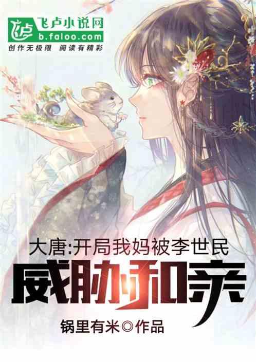 猴头菇怎样泡发最有营养价值